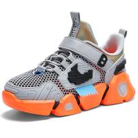 uploads/erp/collection/images/Children Shoes/Multi Brand/XU0522966/img_b/XU0522966_img_b_5